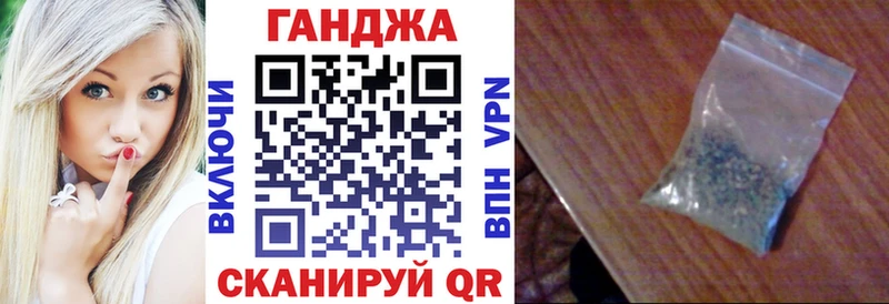 Купить наркотики цена Старый Оскол Амфетамин  Мефедрон  Конопля  КОКАИН  A PVP 