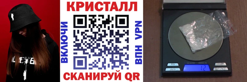 продажа наркотиков  Старый Оскол  Амфетамин 98% 