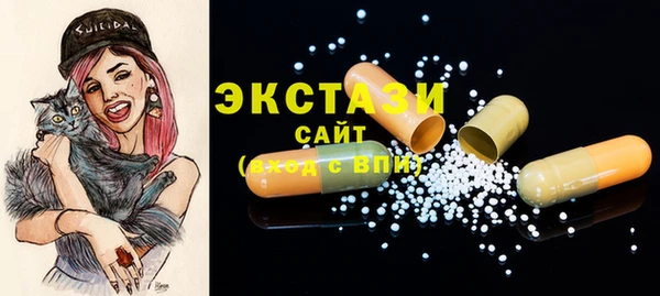 мефедрон мука Алексеевка
