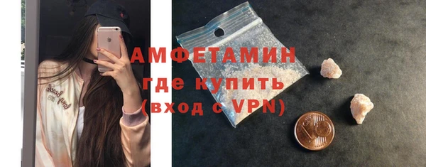 spice Алзамай