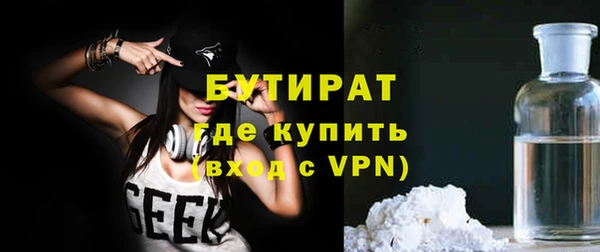 крисы Нягань