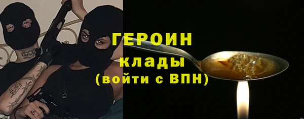 меф Няндома