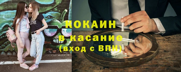 spice Алзамай