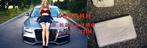 spice Алзамай
