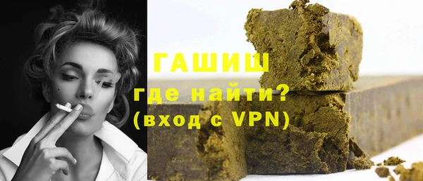 мефедрон мука Алексеевка
