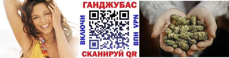 купить  цена  kraken онион  Канабис планчик  Старый Оскол 